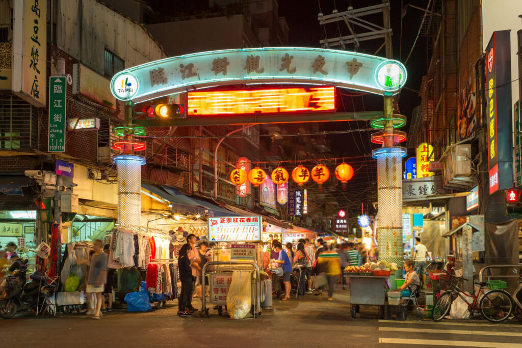 臨江街夜市 通化夜市 終極指南